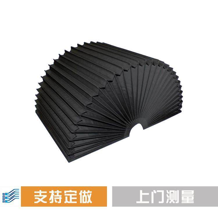机床防尘罩柔性丝杆风琴罩耐高温导轨防护罩一字防尘折布铠甲拉筋,鲜花速递/花卉仿真/绿植园艺,割草机/草坪机,淘宝优惠券,粉丝福利购,淘宝优惠卷