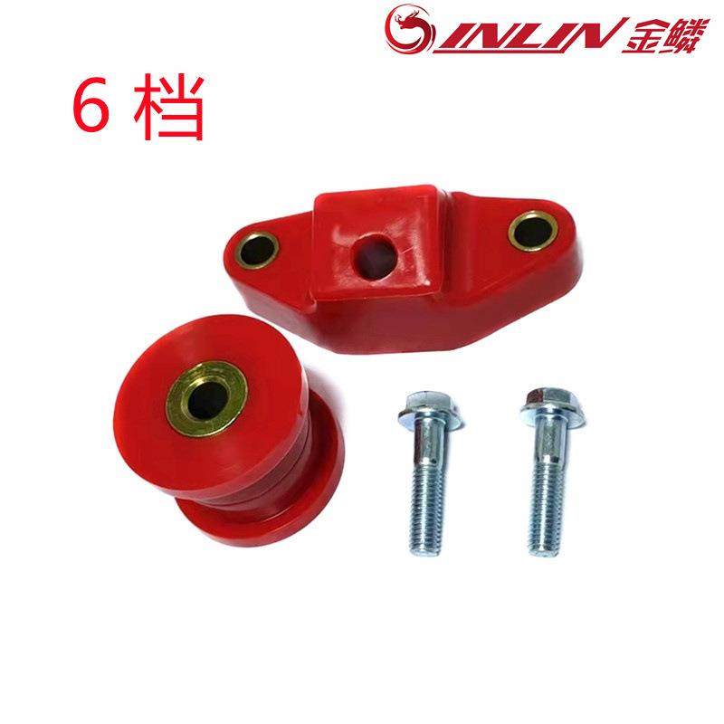 汽车改装前后换档杆稳定器衬套套件适用于斯巴鲁Impreza