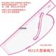 多功能服装 尺8512 曲线放码 绘图定位打样尺打版 口袋领圈描线尺制版