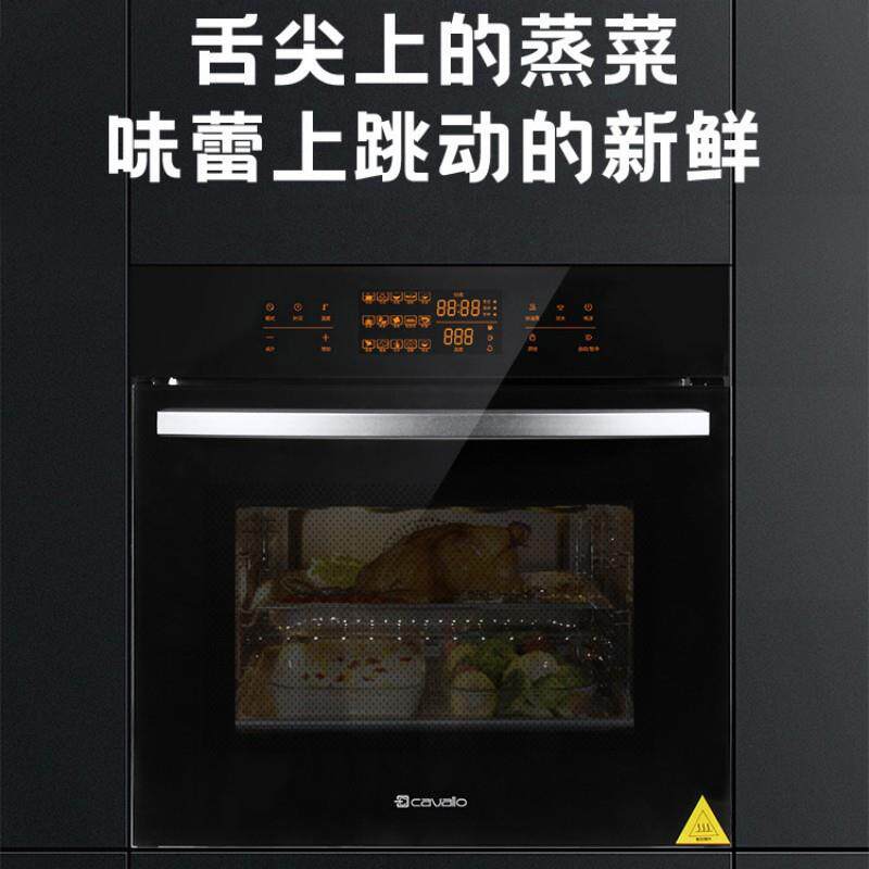 佳威路58升嵌入式智能款电烤箱KWS60D.Z-N10N
