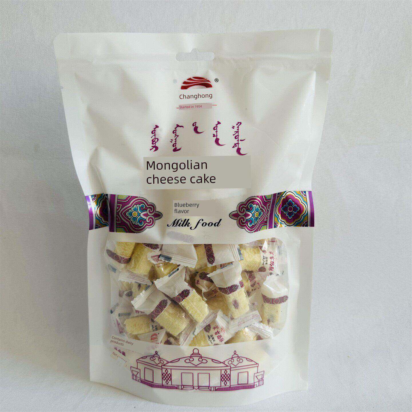 长虹内蒙古奶酪蛋糕原味酸奶蓝莓味苏芙巧克力奶酪特色乳制品儿童