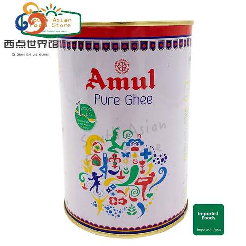 现货新鲜indian food印度酥油原装进口食品AMUL GHEE醇牛油 酥油