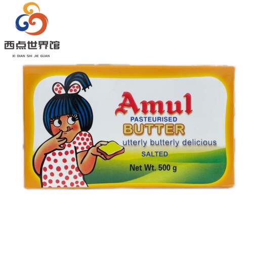 Indian food Amul Butter 500g