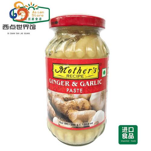 INDIAN FOOD 印度食品 MOTHER