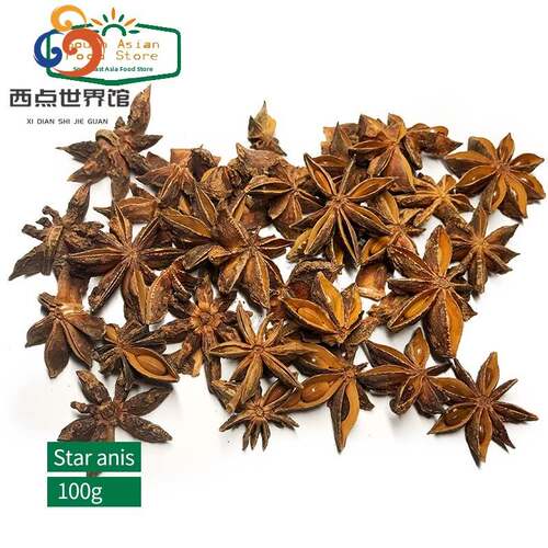 Indian food 印度食品 Star Anis 咖喱香料玛莎拉大料八角 50克