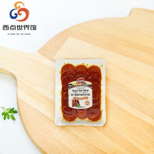 Doro意式传统风味萨拉米肠开袋即食意式古老米兰式萨拉米贝贝罗尼