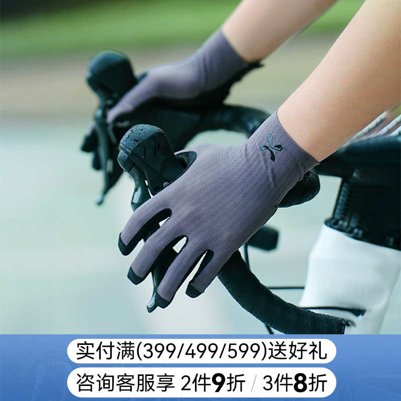 潮流精品、品质保证、2件9折、3件8折