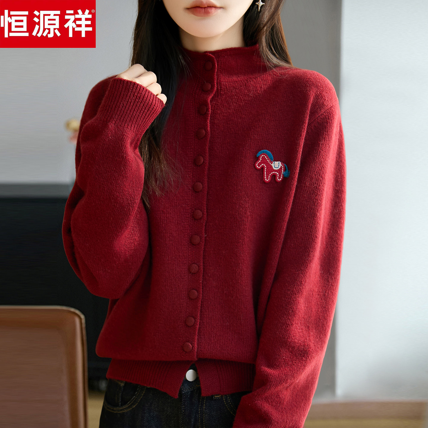 恒源祥新款羊毛衫女立领开衫红色纽扣针织衫2025秋冬刺绣外套毛衣,女装/女士精品,毛针织衫,淘宝优惠券,粉丝福利购,淘宝优惠卷