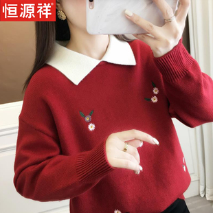 恒源祥假两件POLO领毛衣女红色刺绣保暖针织衫减龄百搭翻领打底衫