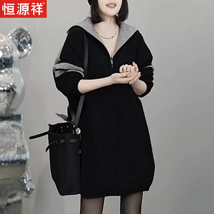 恒源祥秋冬慵懒风半拉链撞色连帽毛衣女宽松加厚中长款针织连衣裙