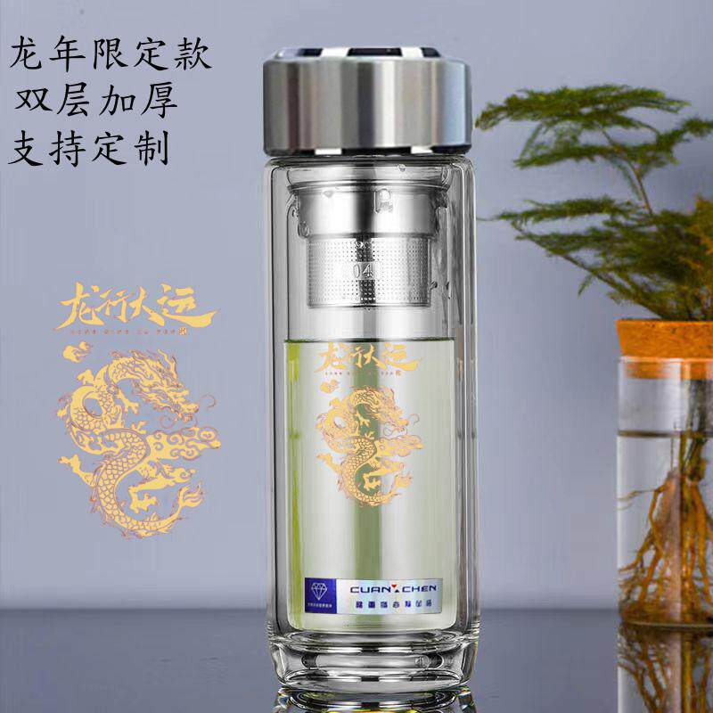 十二生肖智能水杯双层大容量玻璃其它