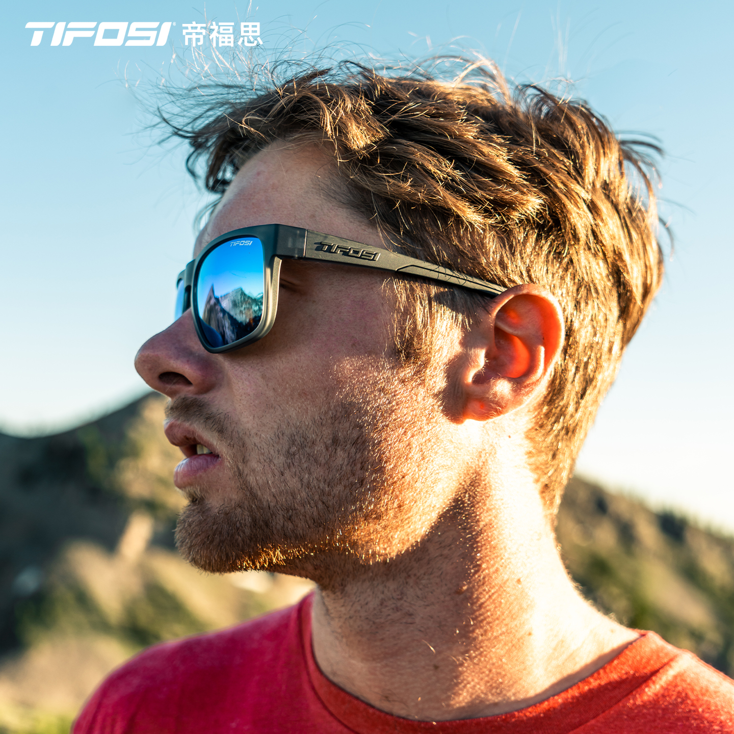 【贾俄仁加同款专业马拉松墨镜】