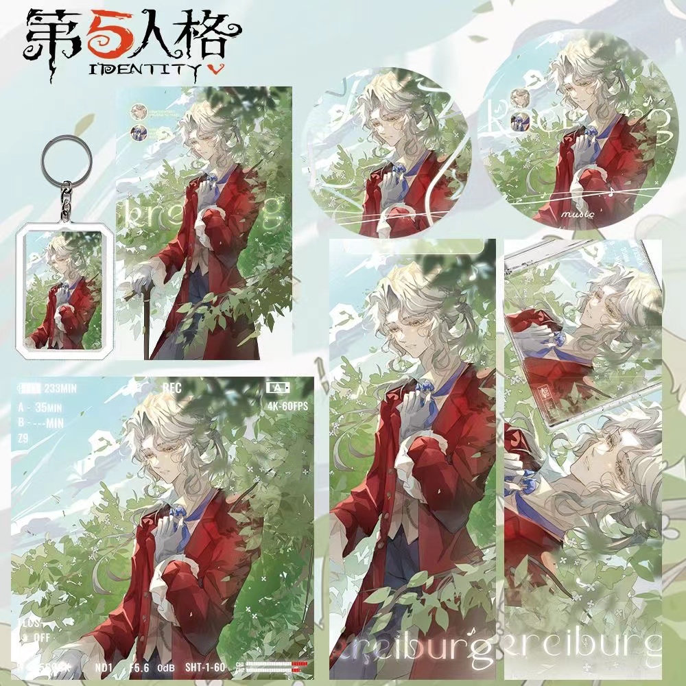 第五人格作曲家镭射票吧唧小卡