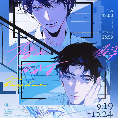 正版代购叙光降水概率百分百一期