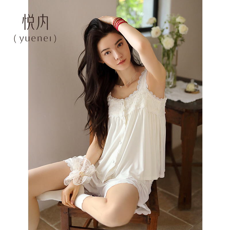 【商场同款】悦内女士莫代尔睡衣