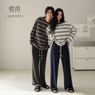 休闲大码 悦内情侣睡衣女春秋季 条纹家居服男士 长裤 可外穿 纯棉长袖