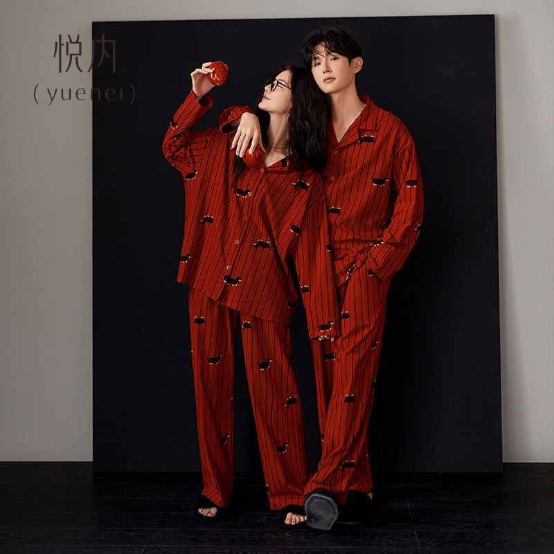 悦内情侣睡衣女结婚新婚新年春秋长袖纯棉家居服男红色本命年套装,女士内衣/男士内衣/家居服,睡衣/家居服套装,淘宝优惠券,粉丝福利购,淘宝优惠卷