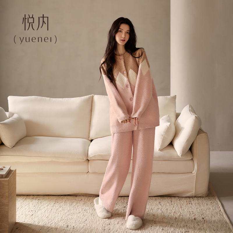 【商场同款】悦内女士半边绒睡衣