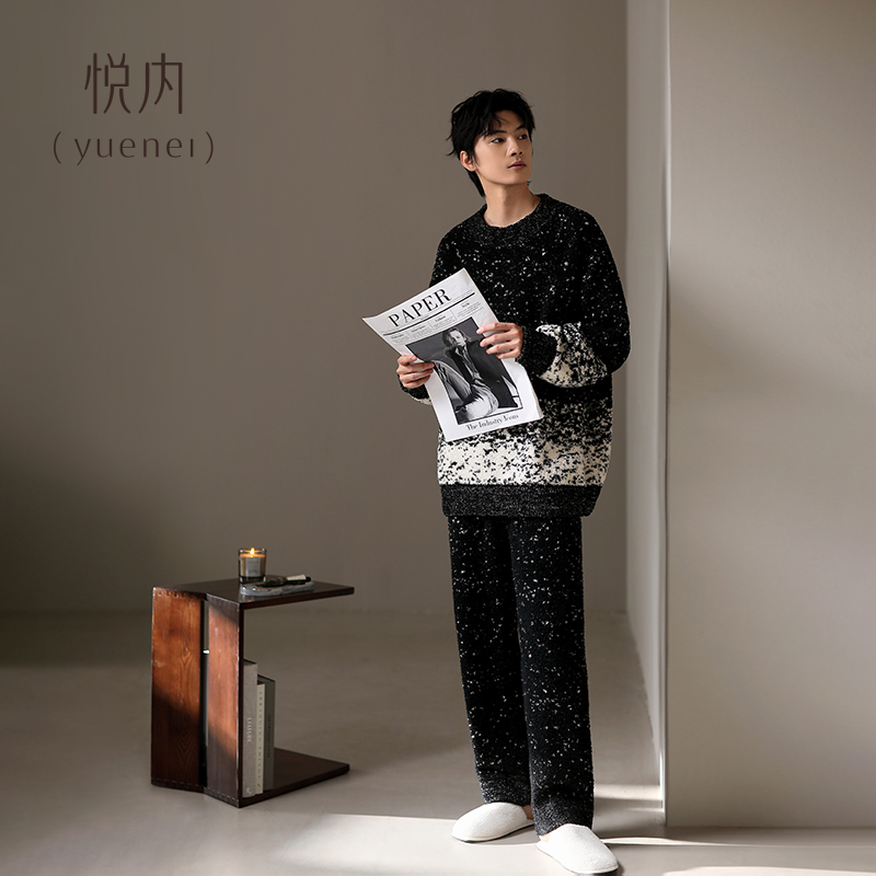 【商场同款】悦内男士半边绒睡衣