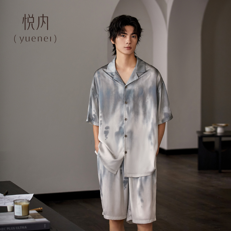 【商场同款】悦内男士丝绸睡衣