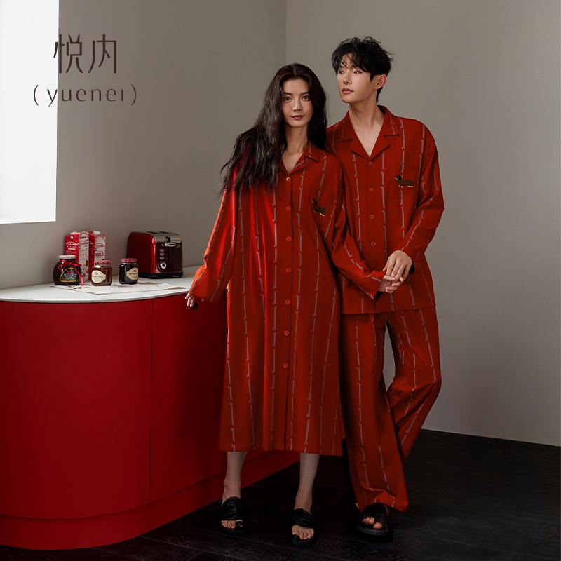 【商场同款】悦内情侣纯棉睡衣
