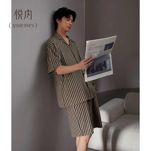 悦内睡衣男士款夏季纯棉短袖短裤家居服夏天夏款时尚条纹开衫套装 - 封面