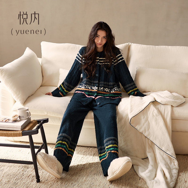 【商场同款】悦内女士半边绒睡衣