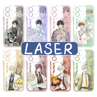 LASER周边个性动漫亲肤软壳