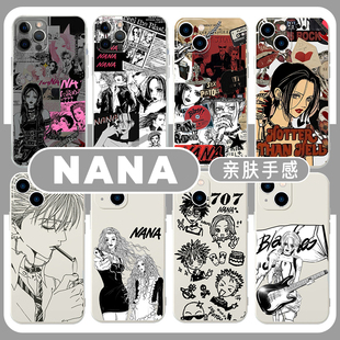 nana手机壳苹果15华为mate60大崎娜娜iPhone15promax小米13小松奈奈OPPO冈崎真一vivo芹泽蕾拉12本城莲13适用