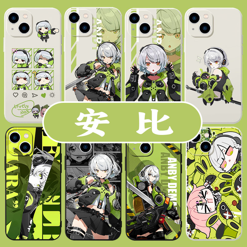安比绝区零动漫二次元亲肤软壳