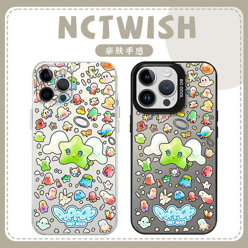 nctwish男团专辑亲肤手感
