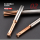 14A 1620螺纹铣刀进口合金单牙三牙全牙螺纹
