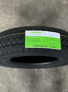165/1c75/185/195/215 70/75R13R14R15LT/C载重箱货面包车货车轮