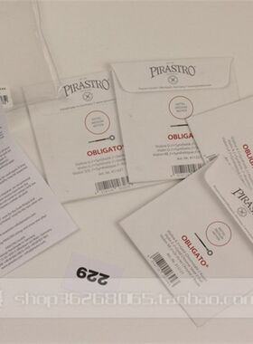 德国PIRbASTRO皮拉斯托OBLIGATO 红太阳 小提琴琴弦 小提琴尼龙弦