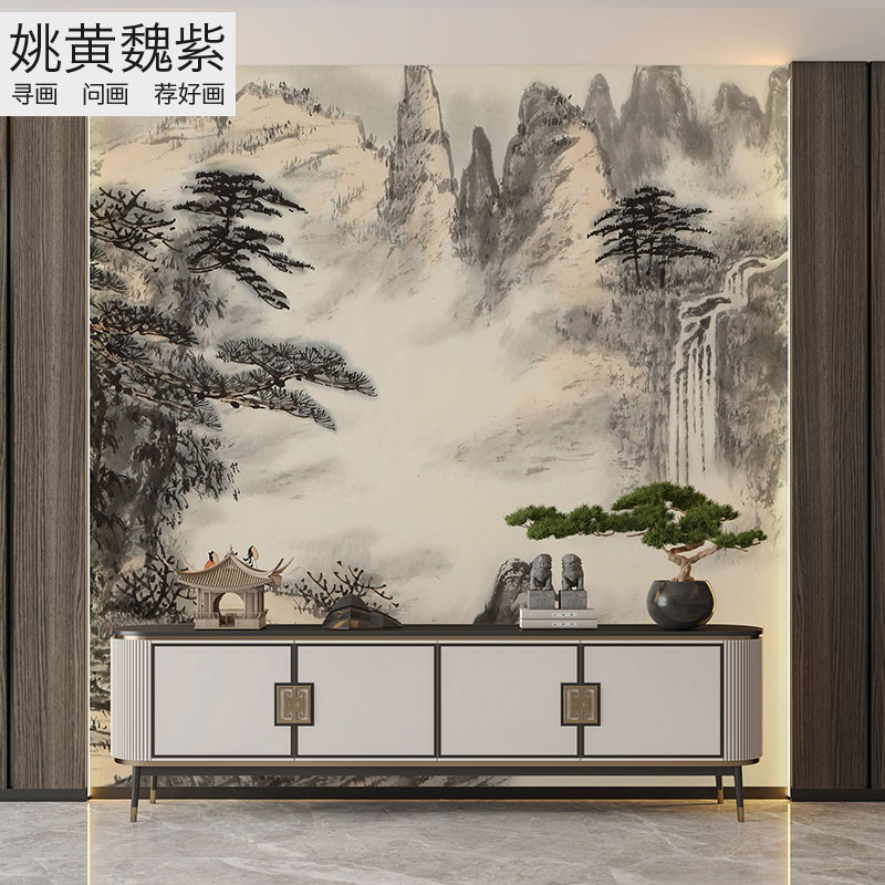 挑高山水画背景h墙壁布客厅入户玄关竖幅远山峦大型壁纸画环保无