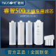 MAXSOME魅尚净水器睿智500专用滤芯500MG无桶大流量纯水机直饮水
