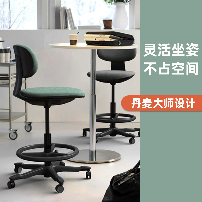 轻奢高脚椅吧台椅k可升降办公椅吧台凳现代家用不占空间小电脑椅,住宅家具,家用高脚椅,淘宝优惠券,粉丝福利购,淘宝优惠卷