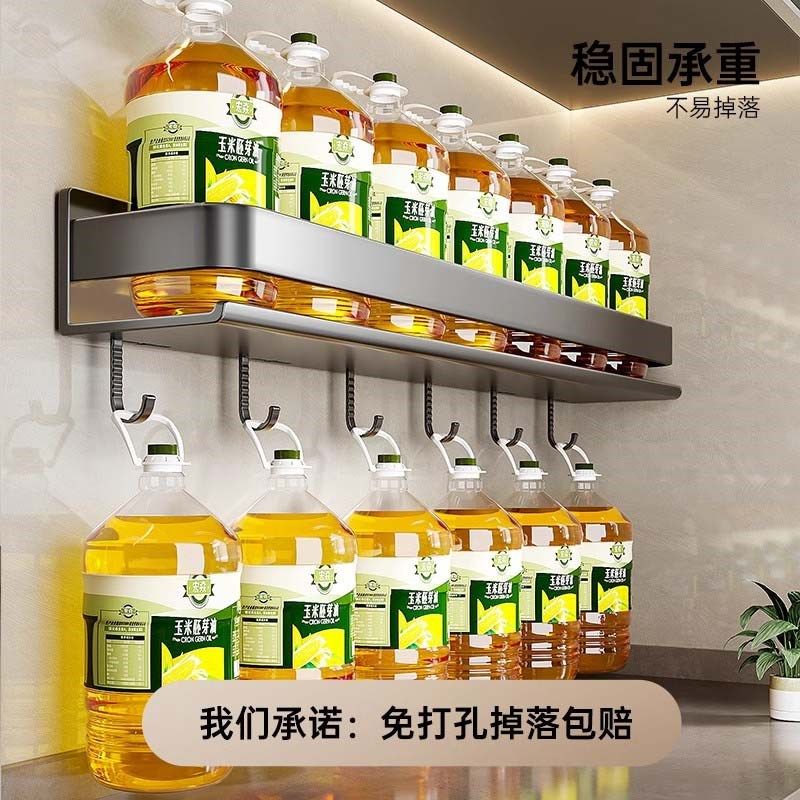 枪灰厨房置物架调l料架免打孔壁挂式调味料品罐家用品墙上收纳架,厨房/烹饪用具,调料置物架,淘宝优惠券,粉丝福利购,淘宝优惠卷