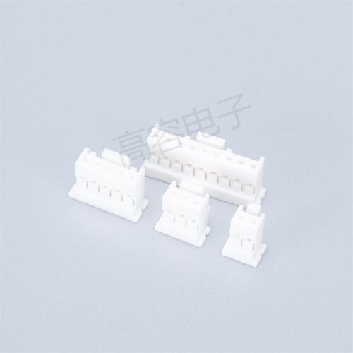 PA2.0mm胶壳 连接器 接插件 带扣插头PAC-2Y-3Y-4P-5P-6P-10P端子