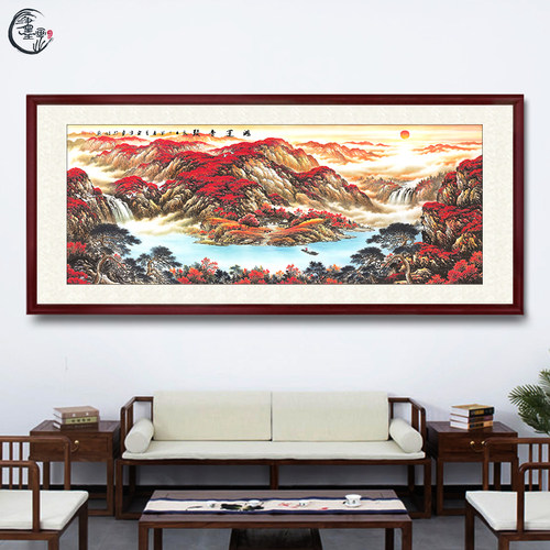 国画山水画客厅挂画 聚宝盆背景墙靠山画水墨N画 办公室装饰画壁