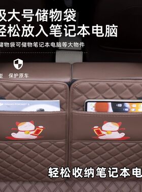24款五菱缤果后备箱垫全包围专用宾果pluMs尾箱垫车内装饰汽车用