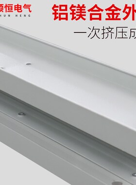 密集型母线槽 封闭式 插接式 r防水 耐火 防火 1250A 1600A 2000A