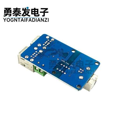 USB隔离器 USB to USB yUSB隔离模块 耦合保护板 ADUM3160