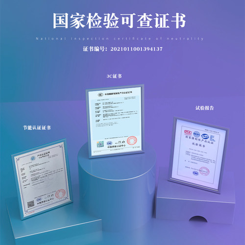 国标教室灯5000k培训t机构图书馆学校教室专用照明网格防眩护眼灯