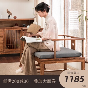 新中式实木禅椅盘腿打q坐禅修椅宝座凳老榆木单人主人椅宝座圈椅