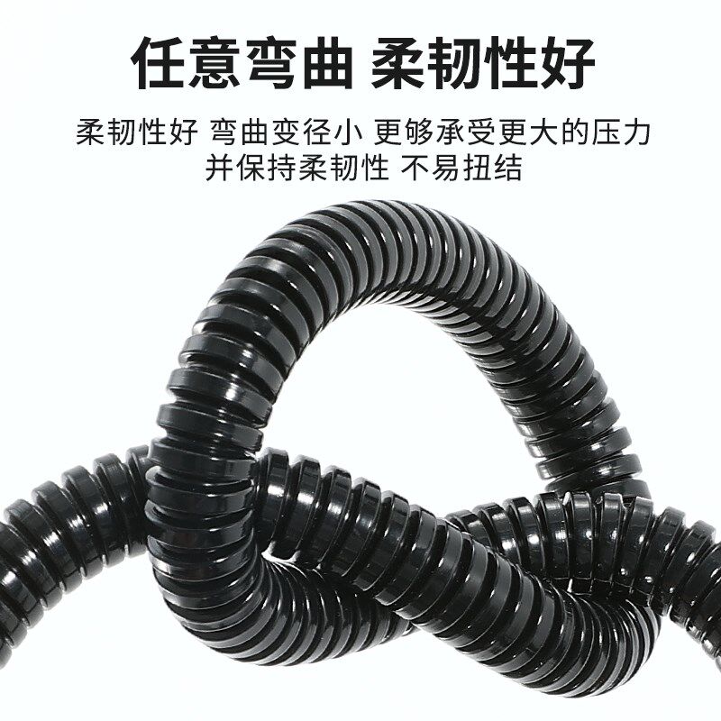 塑料波纹管PA尼龙PP防水阻燃螺纹管穿线J软管PE电线电缆保护套线