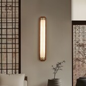 灯熙 客厅壁灯宋代美学黑胡桃A木全铜电视背景墙书房卧室床头灯具