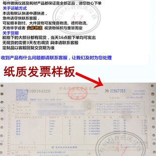 玻璃量筒2d00ml量入式 可定做任意规 量筒具塞量筒200ml精密刻度款