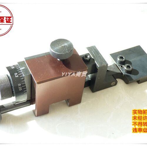厂家直销阿玛达hAMADA下动式数控折弯机配件后定规后定位后挡指RG