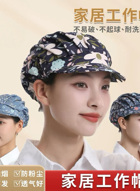 韩版女厨师帽防油烟防尘防掉发
